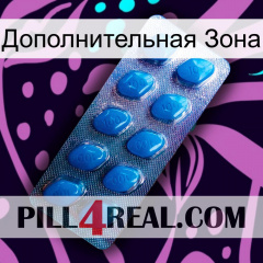 Дополнительная Зона viagra1